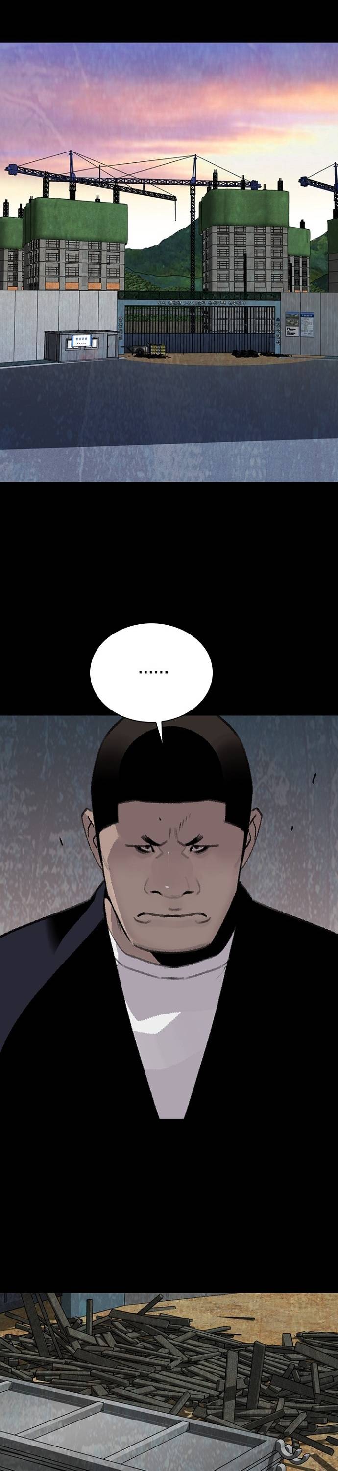 Đế Vương: Chapter 82