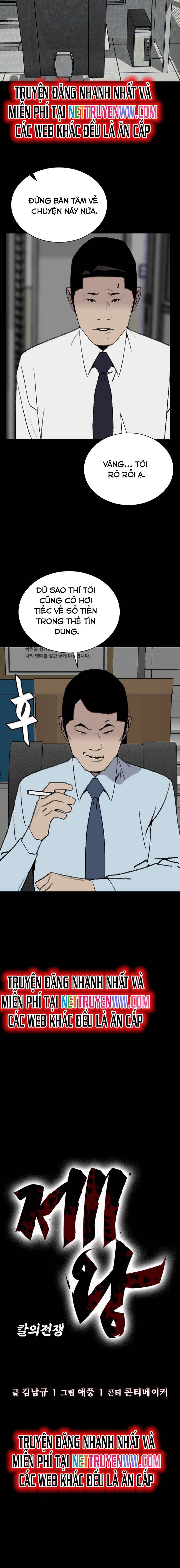 Đế Vương: Chapter 84