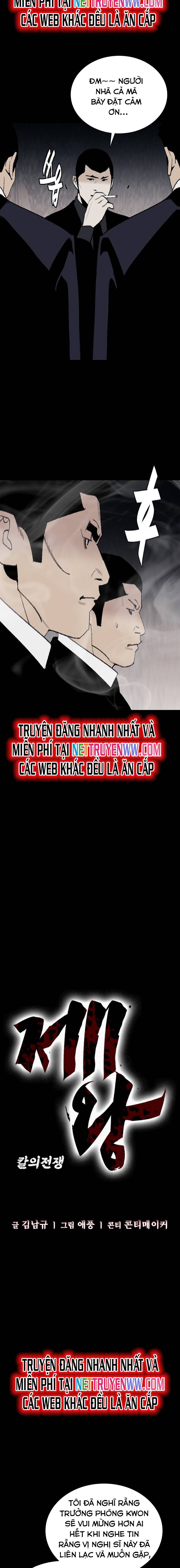 Đế Vương: Chapter 85