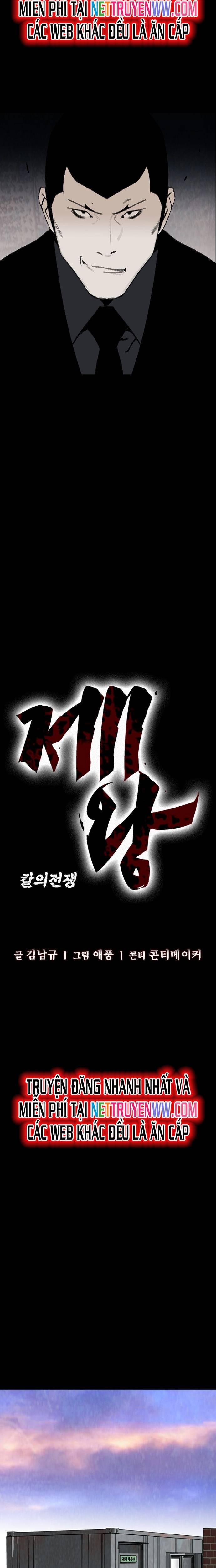 Đế Vương: Chapter 87