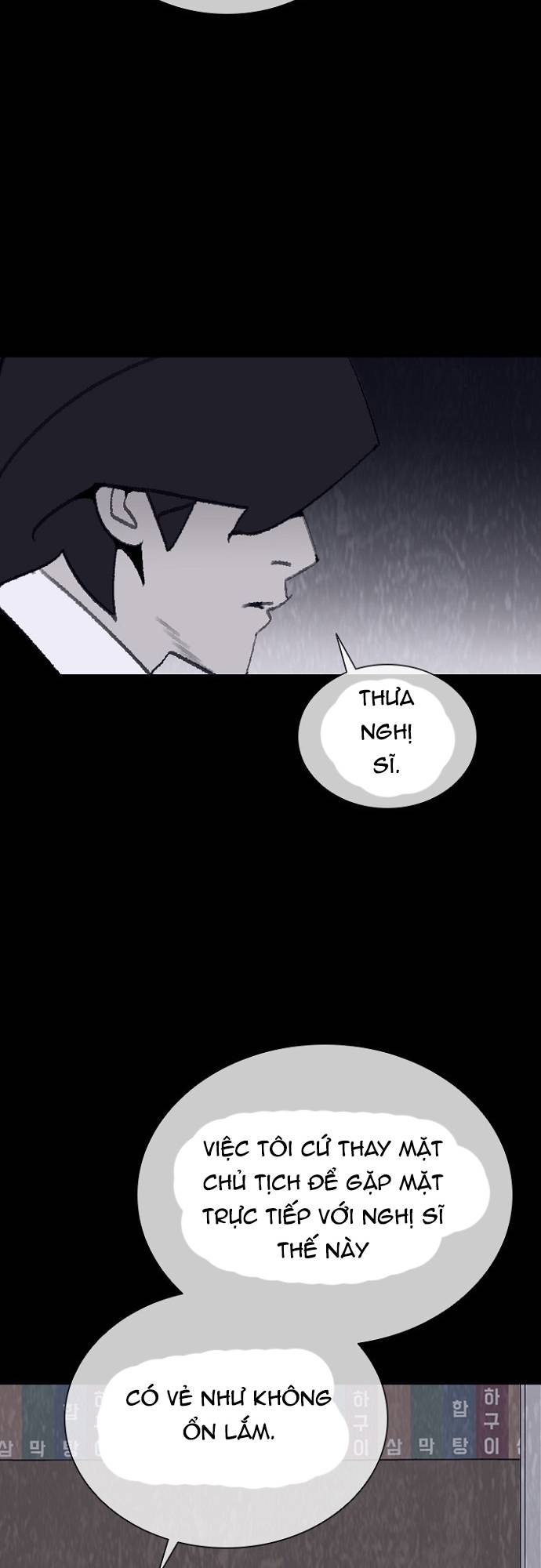 Đế Vương: Chapter 90