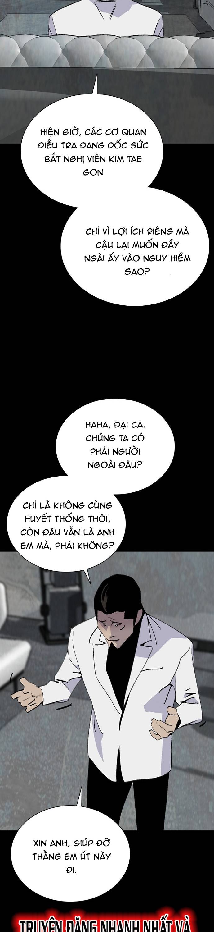 Đế Vương: Chapter 94