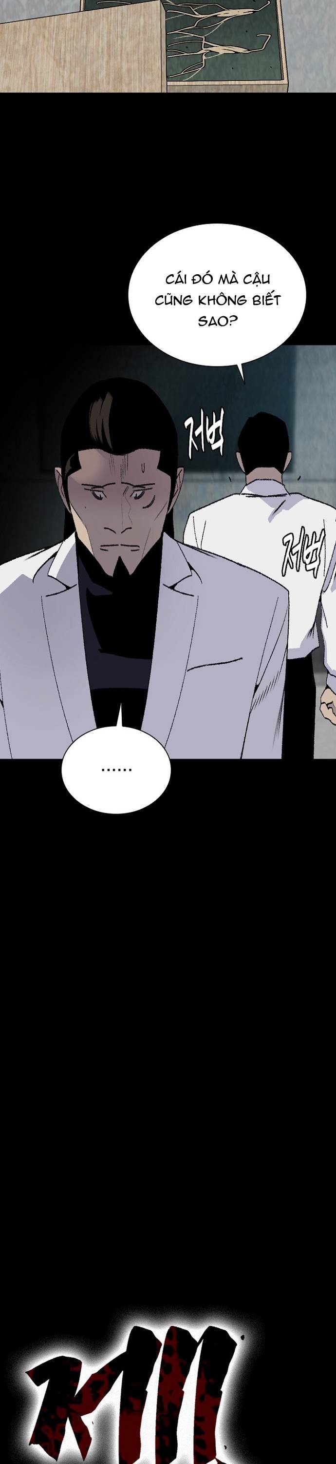 Đế Vương: Chapter 94