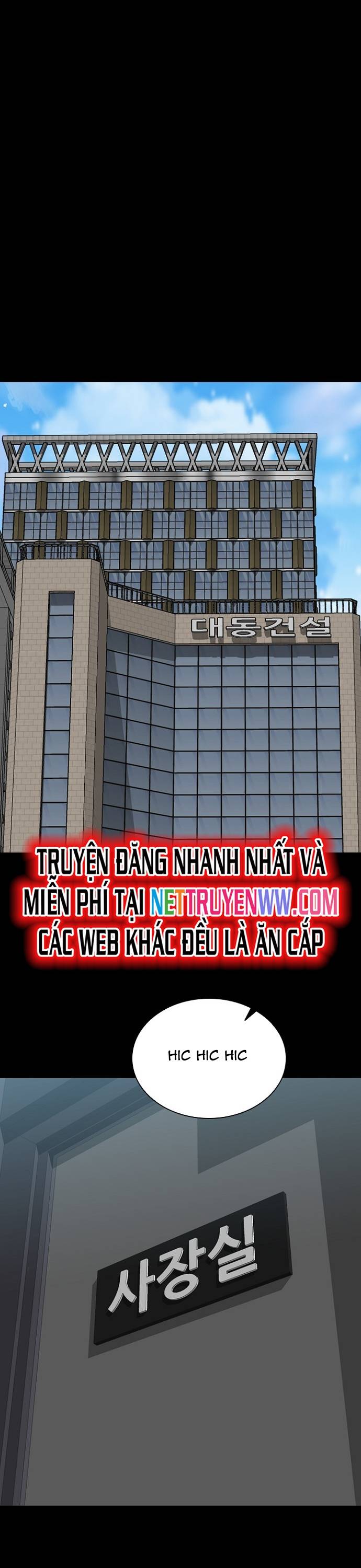 Đế Vương: Chapter 94