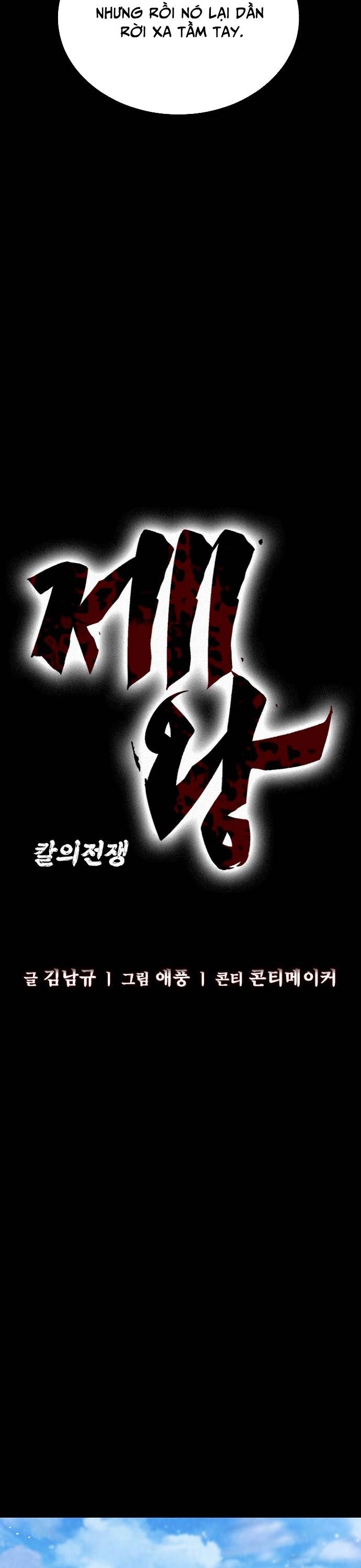 Đế Vương: Chapter 98