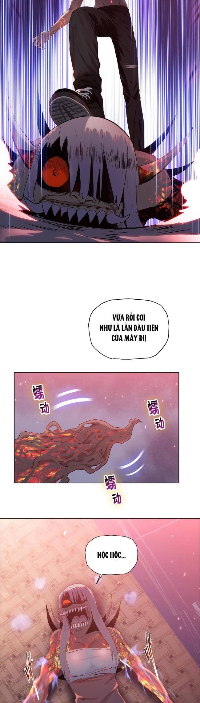 Kẻ Tàn Nhẫn Ngày Tận Thế: Bắt Đầu Dự Trữ Hàng Tỉ Tấn Vật Tư: Chapter 12