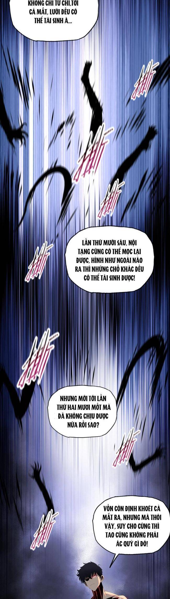 Kẻ Tàn Nhẫn Ngày Tận Thế: Bắt Đầu Dự Trữ Hàng Tỉ Tấn Vật Tư: Chapter 12