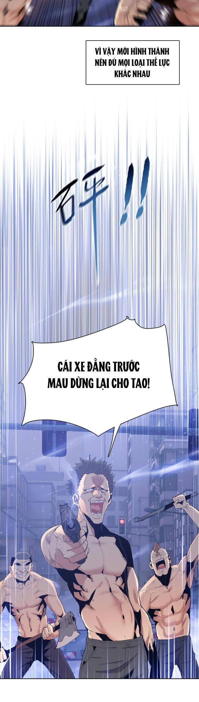 Kẻ Tàn Nhẫn Ngày Tận Thế: Bắt Đầu Dự Trữ Hàng Tỉ Tấn Vật Tư: Chapter 13