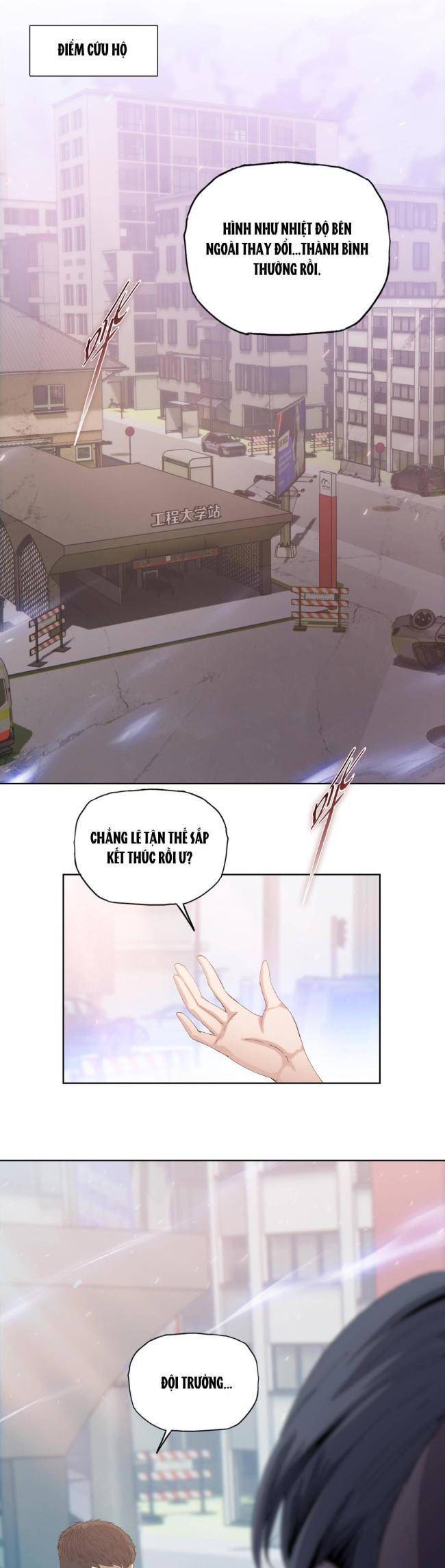 Kẻ Tàn Nhẫn Ngày Tận Thế: Bắt Đầu Dự Trữ Hàng Tỉ Tấn Vật Tư: Chapter 13