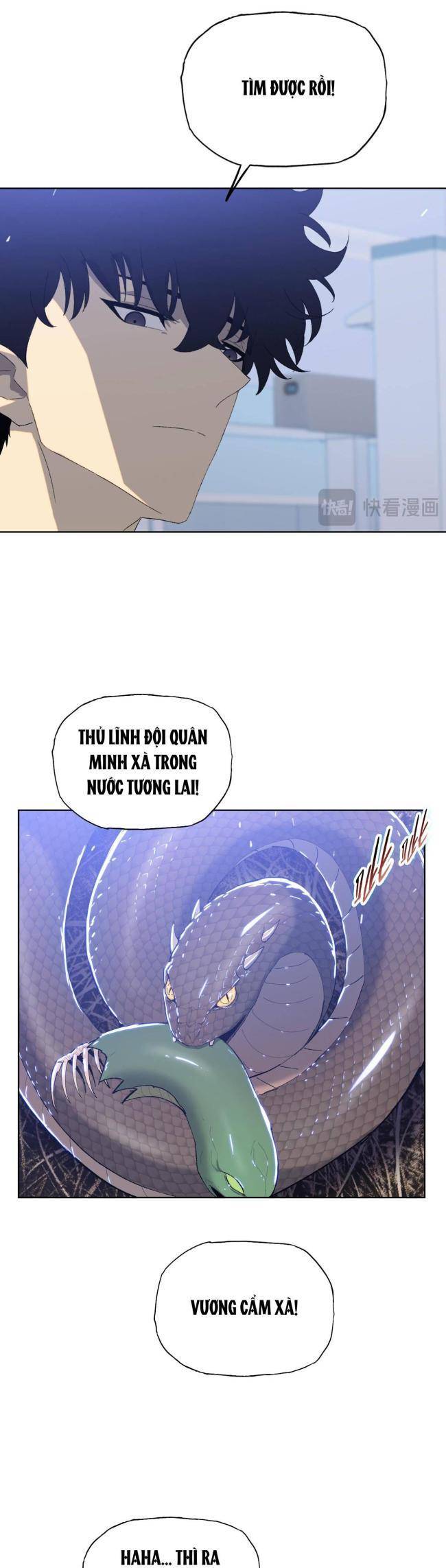 Kẻ Tàn Nhẫn Ngày Tận Thế: Bắt Đầu Dự Trữ Hàng Tỉ Tấn Vật Tư: Chapter 13