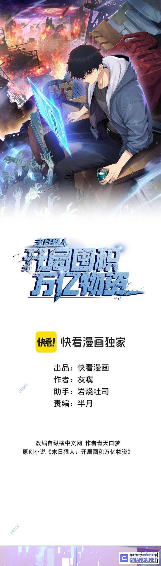 Kẻ Tàn Nhẫn Ngày Tận Thế: Bắt Đầu Dự Trữ Hàng Tỉ Tấn Vật Tư: Chapter 15