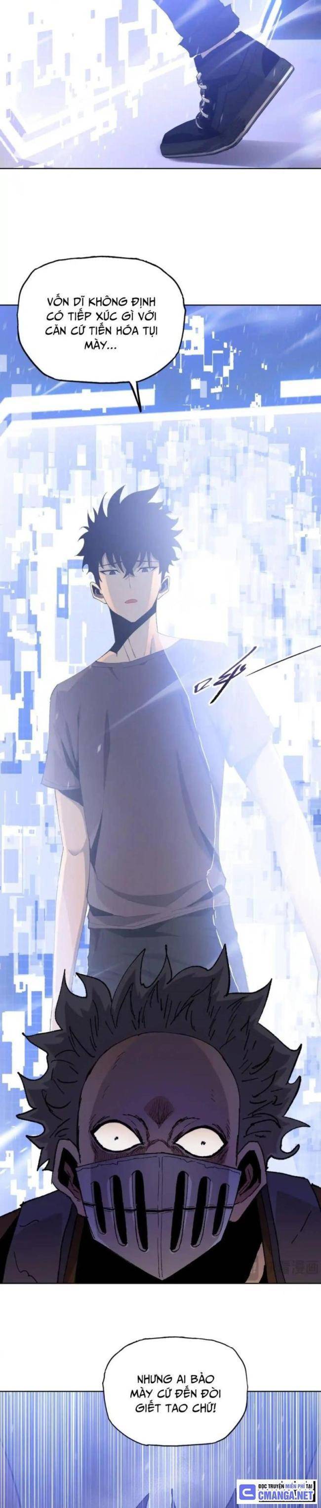 Kẻ Tàn Nhẫn Ngày Tận Thế: Bắt Đầu Dự Trữ Hàng Tỉ Tấn Vật Tư: Chapter 16