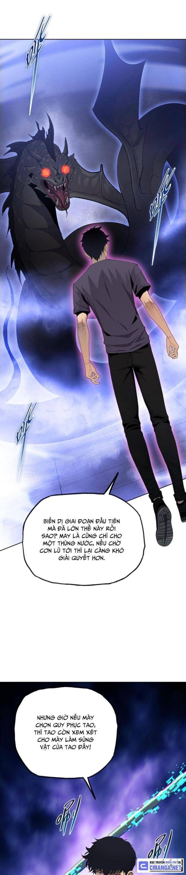 Kẻ Tàn Nhẫn Ngày Tận Thế: Bắt Đầu Dự Trữ Hàng Tỉ Tấn Vật Tư: Chapter 17