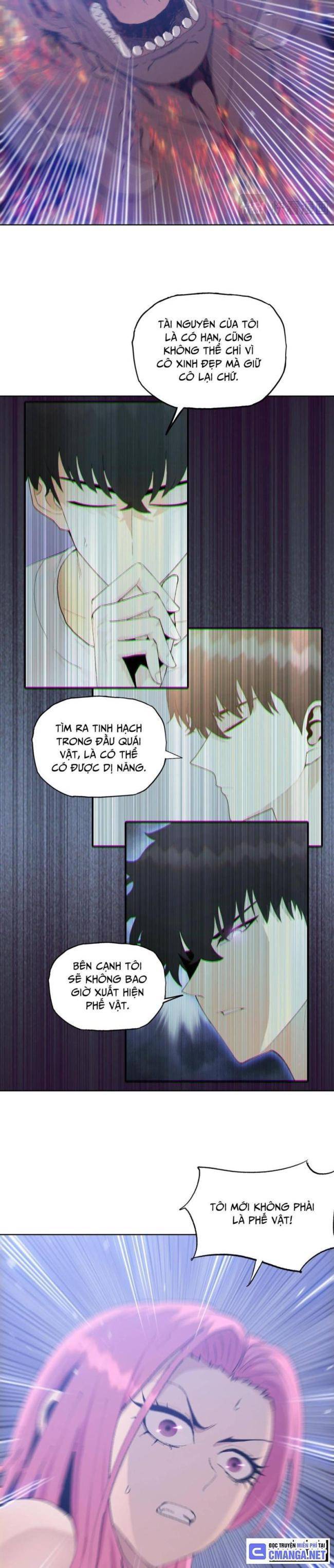 Kẻ Tàn Nhẫn Ngày Tận Thế: Bắt Đầu Dự Trữ Hàng Tỉ Tấn Vật Tư: Chapter 17