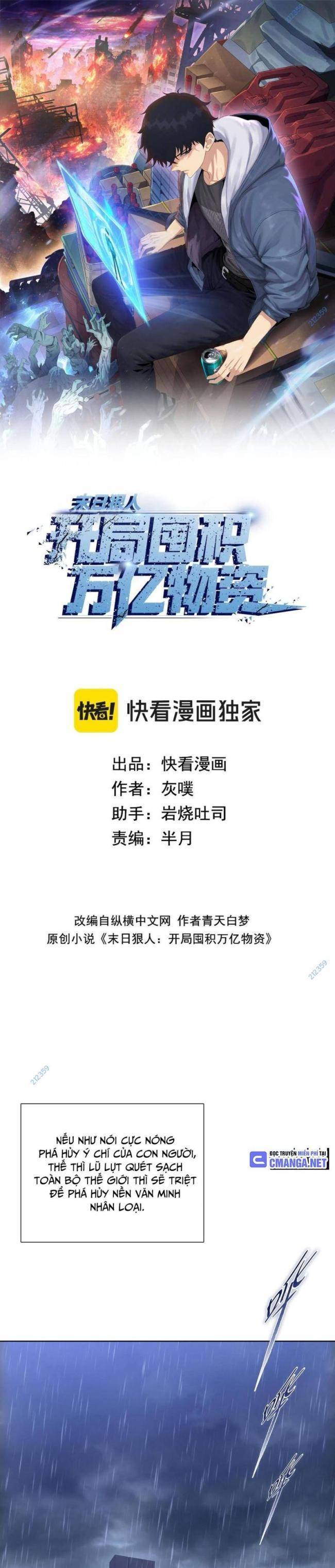 Kẻ Tàn Nhẫn Ngày Tận Thế: Bắt Đầu Dự Trữ Hàng Tỉ Tấn Vật Tư: Chapter 18