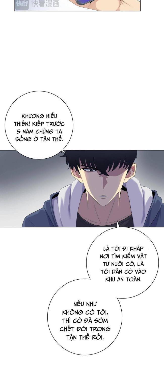 Kẻ Tàn Nhẫn Ngày Tận Thế: Bắt Đầu Dự Trữ Hàng Tỉ Tấn Vật Tư: Chapter 2