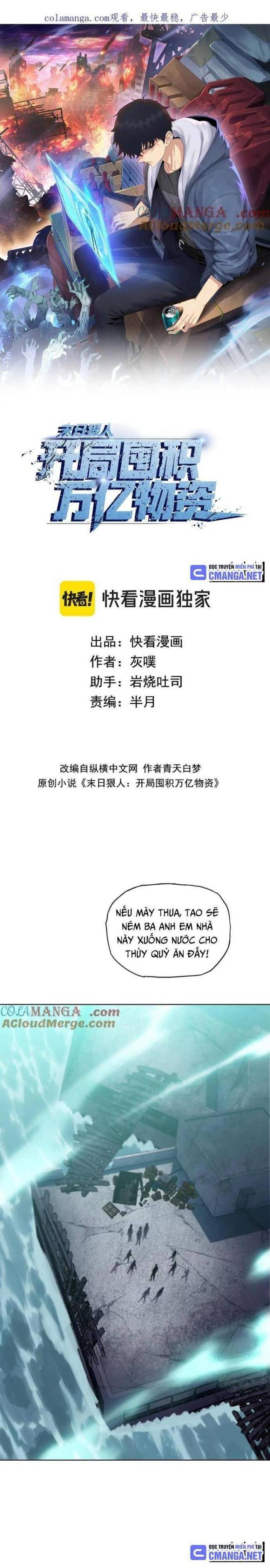 Kẻ Tàn Nhẫn Ngày Tận Thế: Bắt Đầu Dự Trữ Hàng Tỉ Tấn Vật Tư: Chapter 21