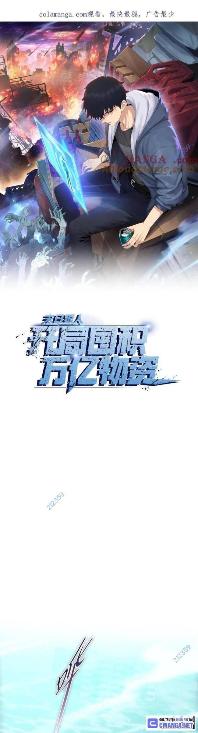 Kẻ Tàn Nhẫn Ngày Tận Thế: Bắt Đầu Dự Trữ Hàng Tỉ Tấn Vật Tư: Chapter 22