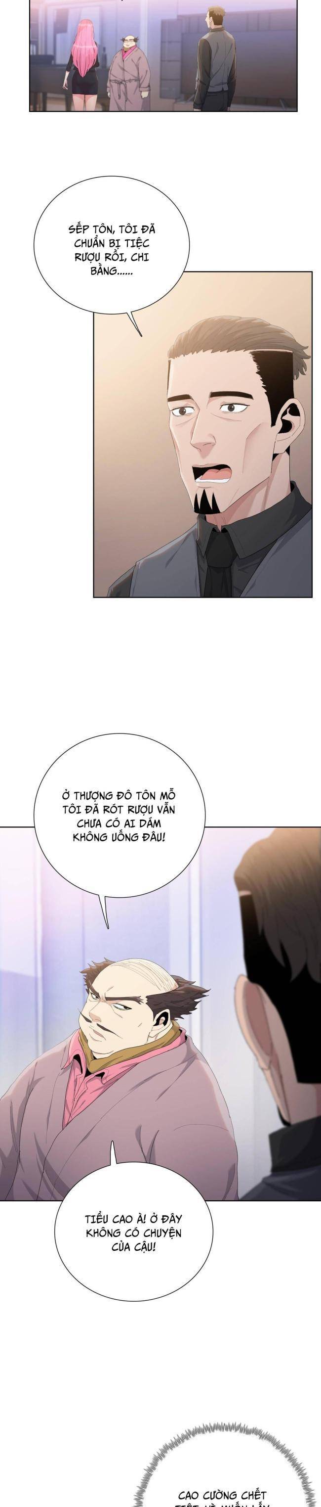 Kẻ Tàn Nhẫn Ngày Tận Thế: Bắt Đầu Dự Trữ Hàng Tỉ Tấn Vật Tư: Chapter 6