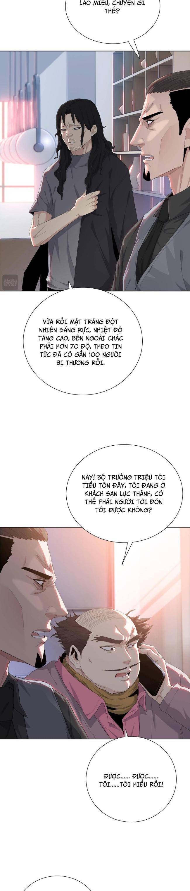 Kẻ Tàn Nhẫn Ngày Tận Thế: Bắt Đầu Dự Trữ Hàng Tỉ Tấn Vật Tư: Chapter 6