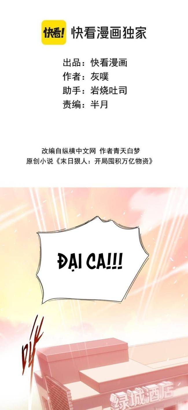 Kẻ Tàn Nhẫn Ngày Tận Thế: Bắt Đầu Dự Trữ Hàng Tỉ Tấn Vật Tư: Chapter 8