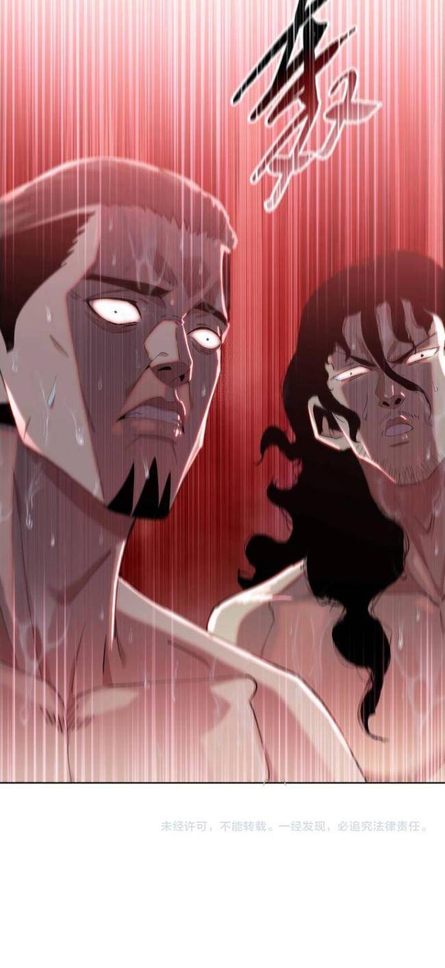 Kẻ Tàn Nhẫn Ngày Tận Thế: Bắt Đầu Dự Trữ Hàng Tỉ Tấn Vật Tư: Chapter 8