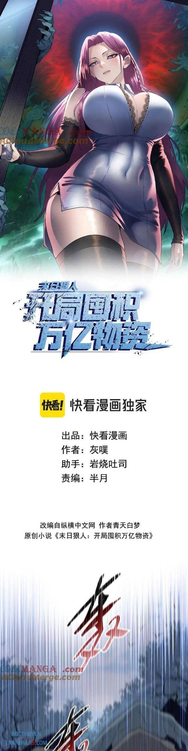 Kẻ Tàn Nhẫn Ngày Tận Thế: Bắt Đầu Dự Trữ Hàng Tỉ Tấn Vật Tư: Chapter 37