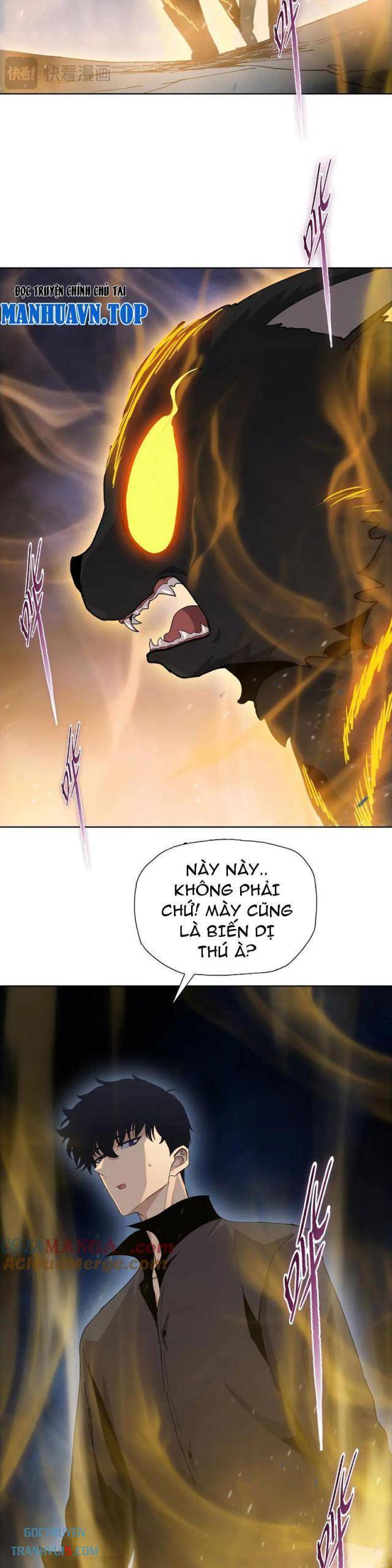 Kẻ Tàn Nhẫn Ngày Tận Thế: Bắt Đầu Dự Trữ Hàng Tỉ Tấn Vật Tư: Chapter 37