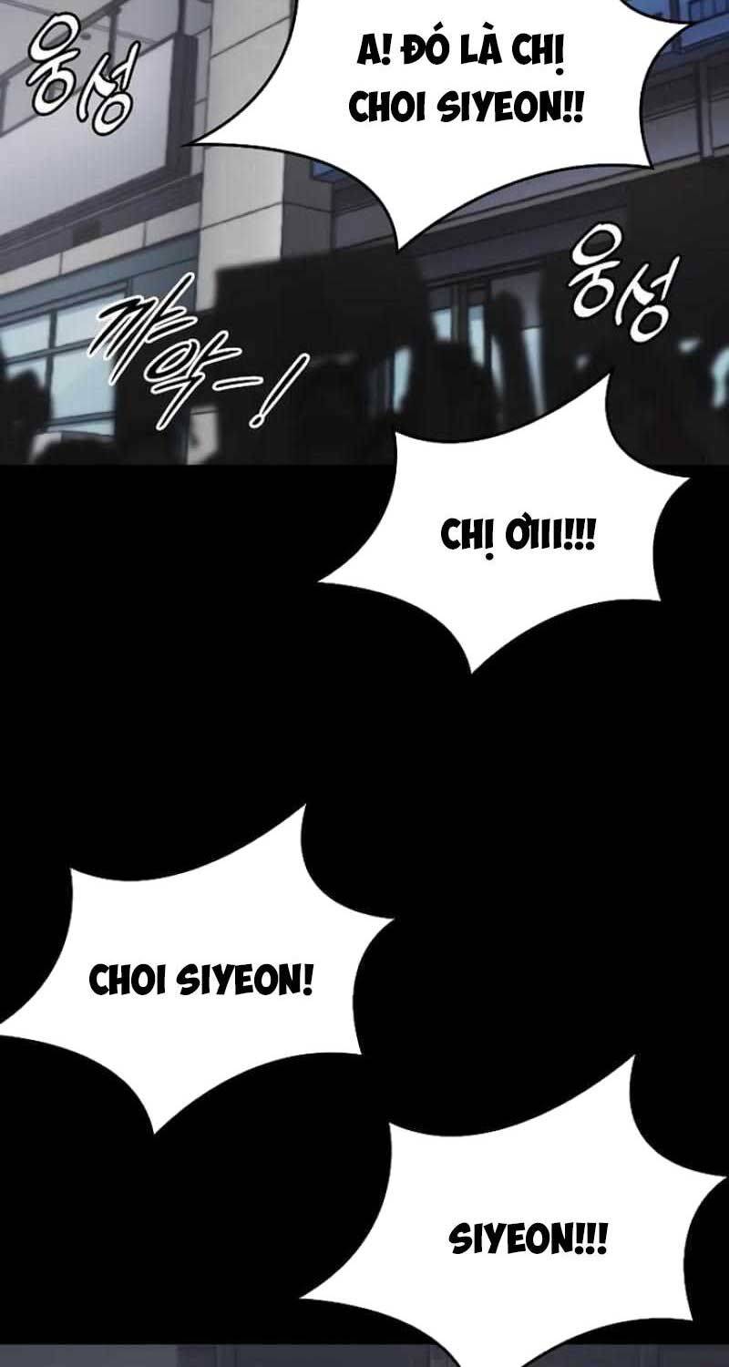 Venta Black: Chapter 2