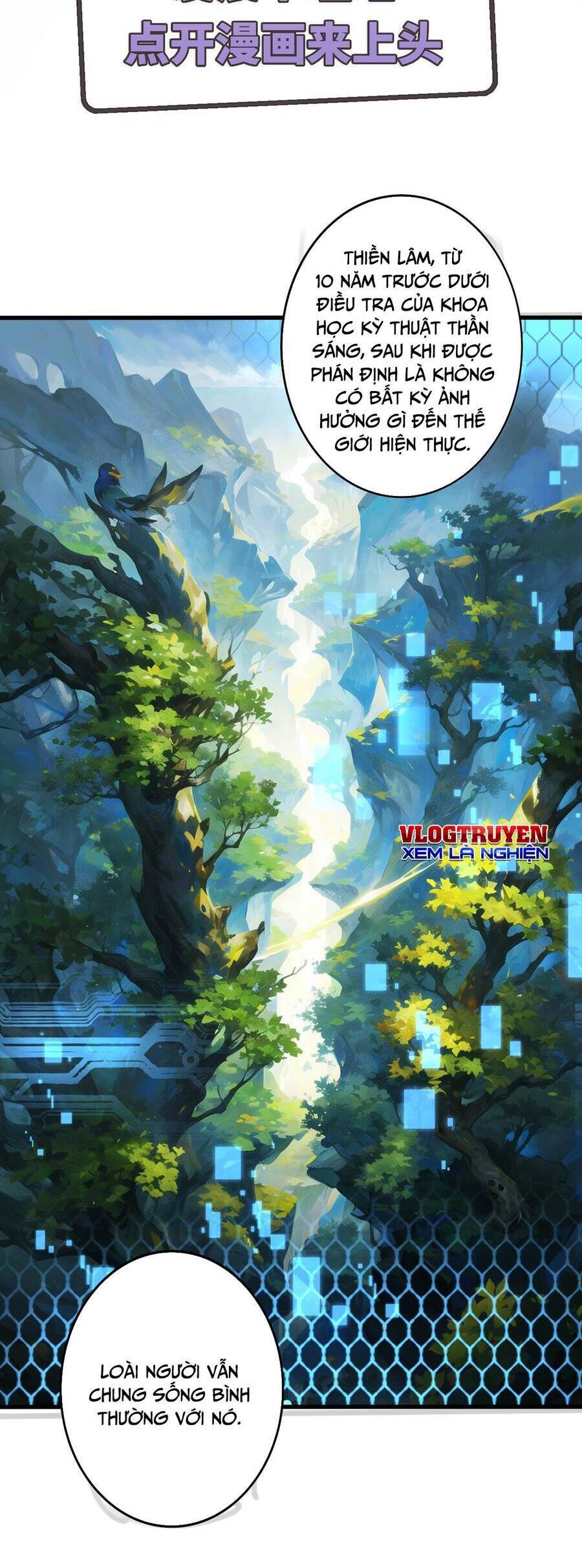 Ta Là Chúa Tể Tùng Lâm: Chapter 2
