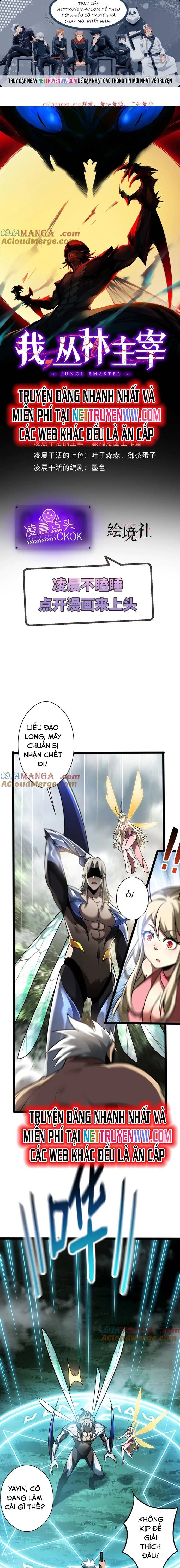 Ta Là Chúa Tể Tùng Lâm: Chapter 35