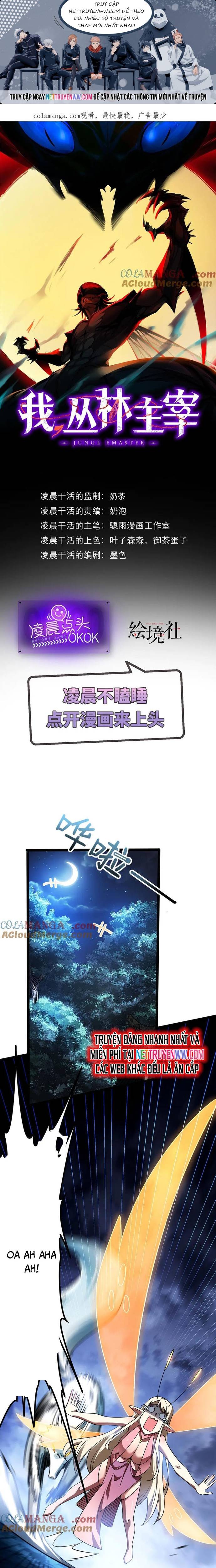 Ta Là Chúa Tể Tùng Lâm: Chapter 37