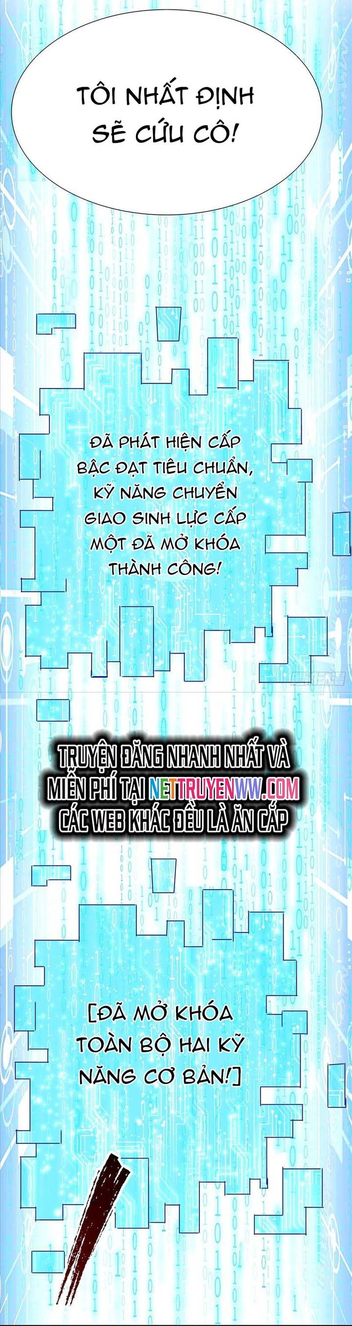 Sau Khi Sống Lại Ở Mạt Thế, Ta Điên Cuồng Thăng Cấp: Chapter 12