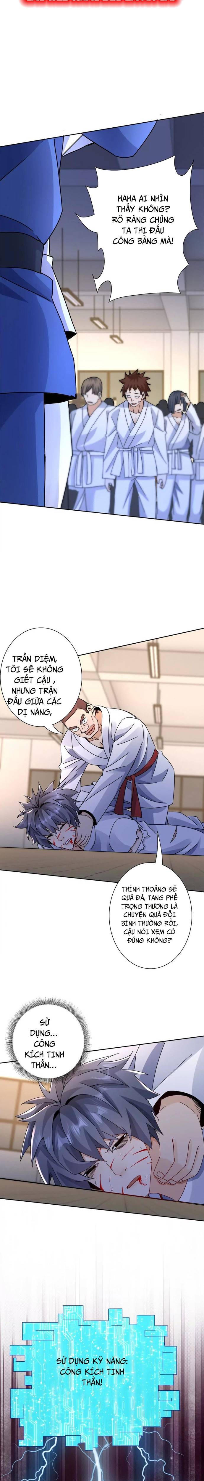 Sau Khi Sống Lại Ở Mạt Thế, Ta Điên Cuồng Thăng Cấp: Chapter 16