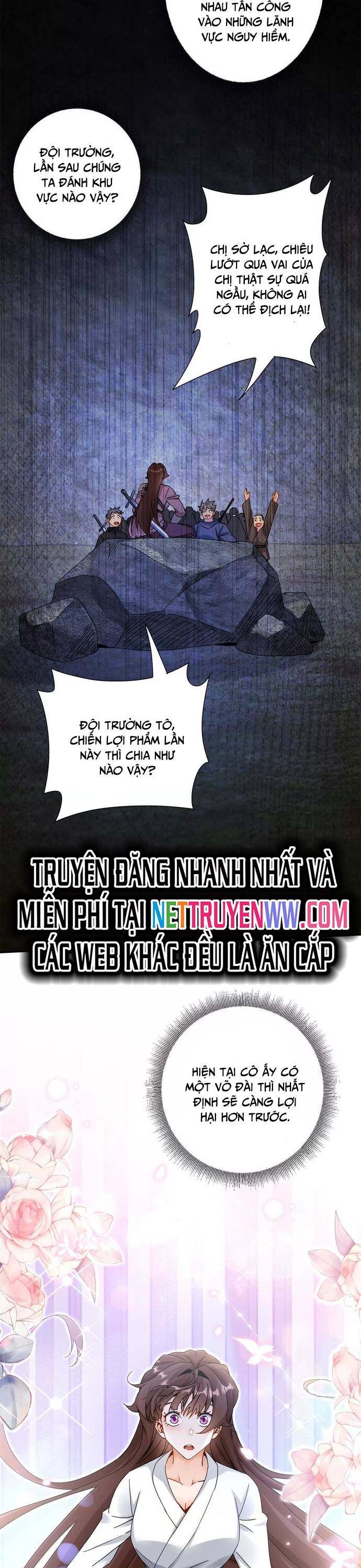 Sau Khi Sống Lại Ở Mạt Thế, Ta Điên Cuồng Thăng Cấp: Chapter 17