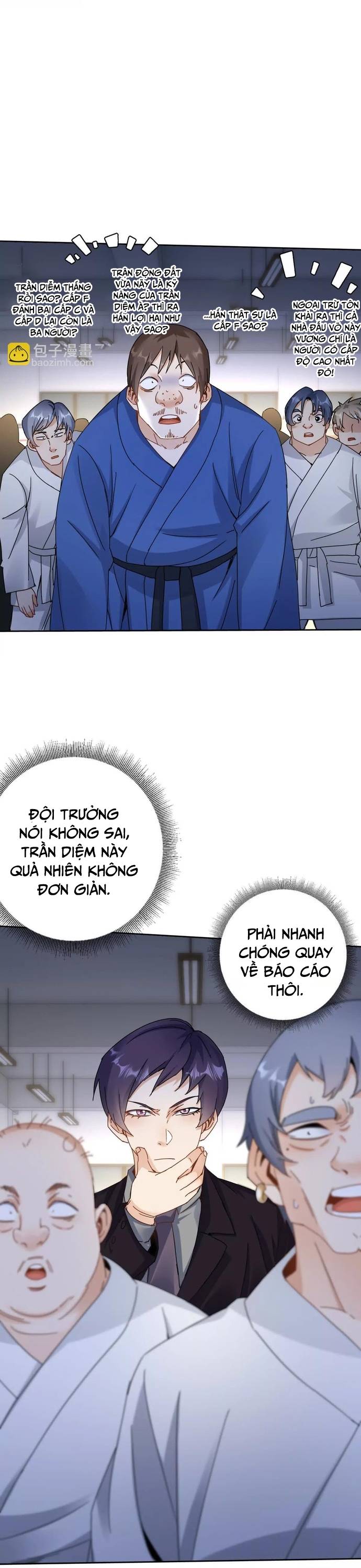 Sau Khi Sống Lại Ở Mạt Thế, Ta Điên Cuồng Thăng Cấp: Chapter 17