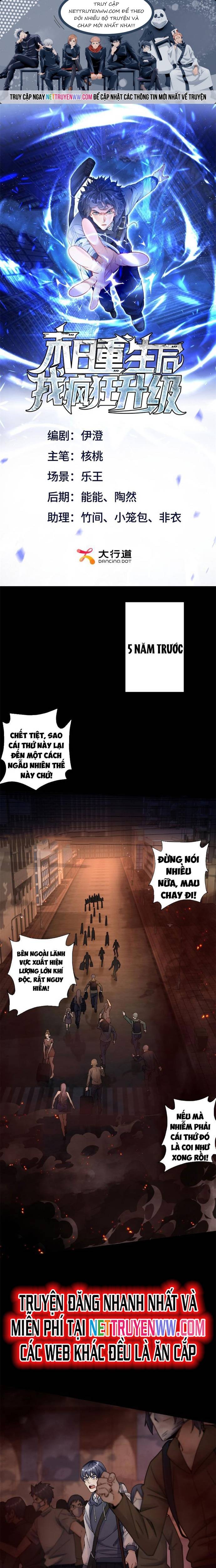 Sau Khi Sống Lại Ở Mạt Thế, Ta Điên Cuồng Thăng Cấp: Chapter 2