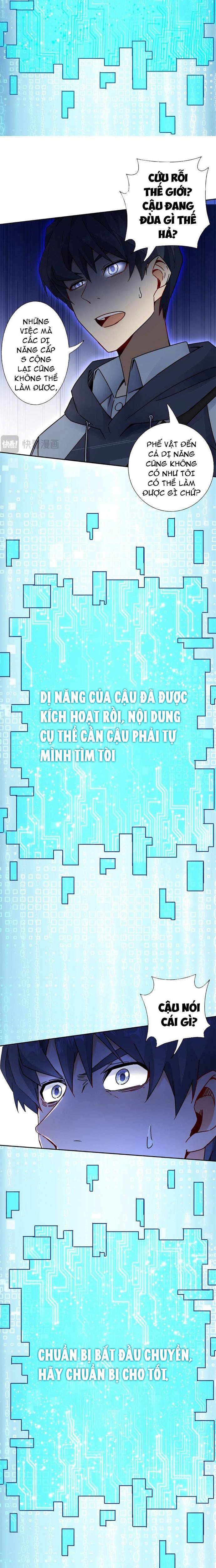 Sau Khi Sống Lại Ở Mạt Thế, Ta Điên Cuồng Thăng Cấp: Chapter 2