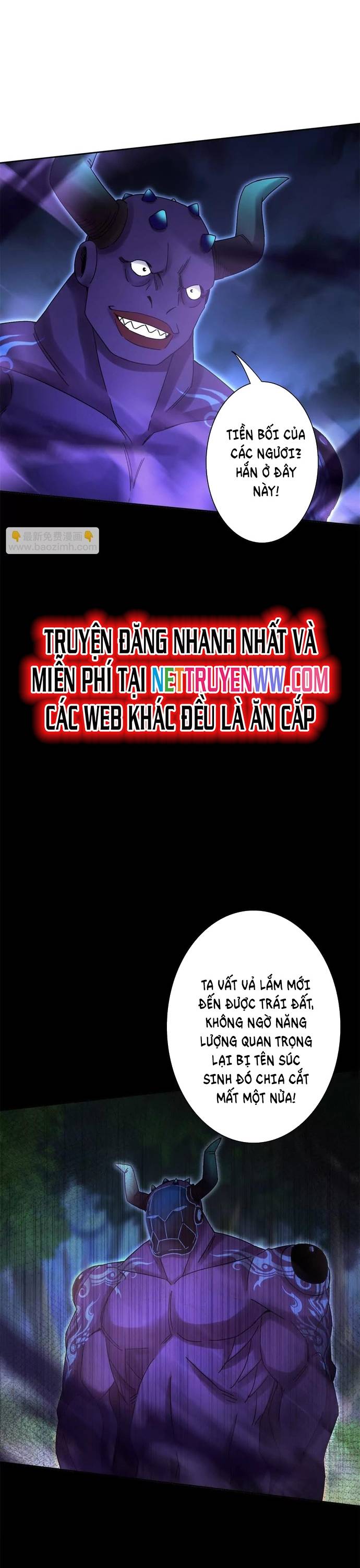 Sau Khi Sống Lại Ở Mạt Thế, Ta Điên Cuồng Thăng Cấp: Chapter 23