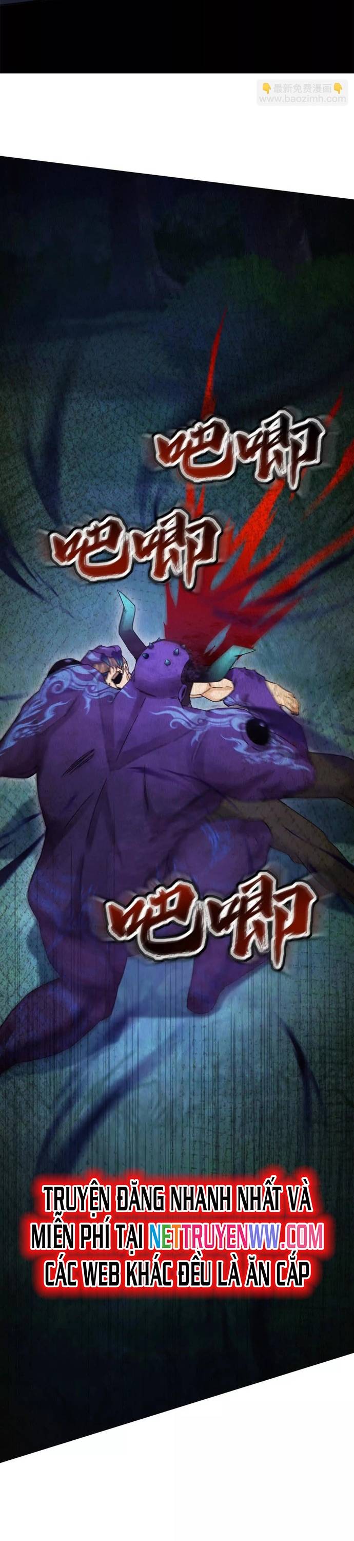 Sau Khi Sống Lại Ở Mạt Thế, Ta Điên Cuồng Thăng Cấp: Chapter 23