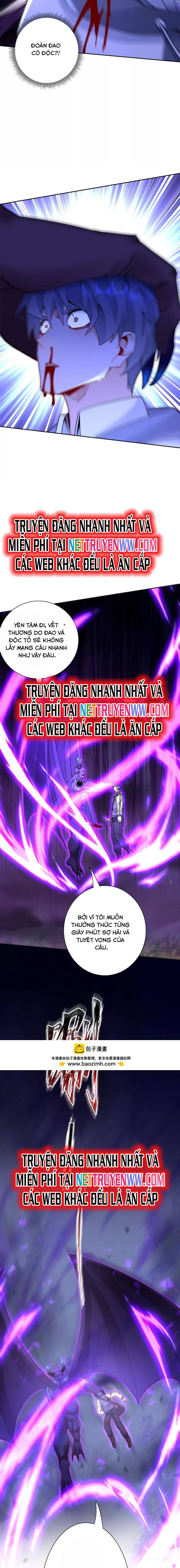 Sau Khi Sống Lại Ở Mạt Thế, Ta Điên Cuồng Thăng Cấp: Chapter 24