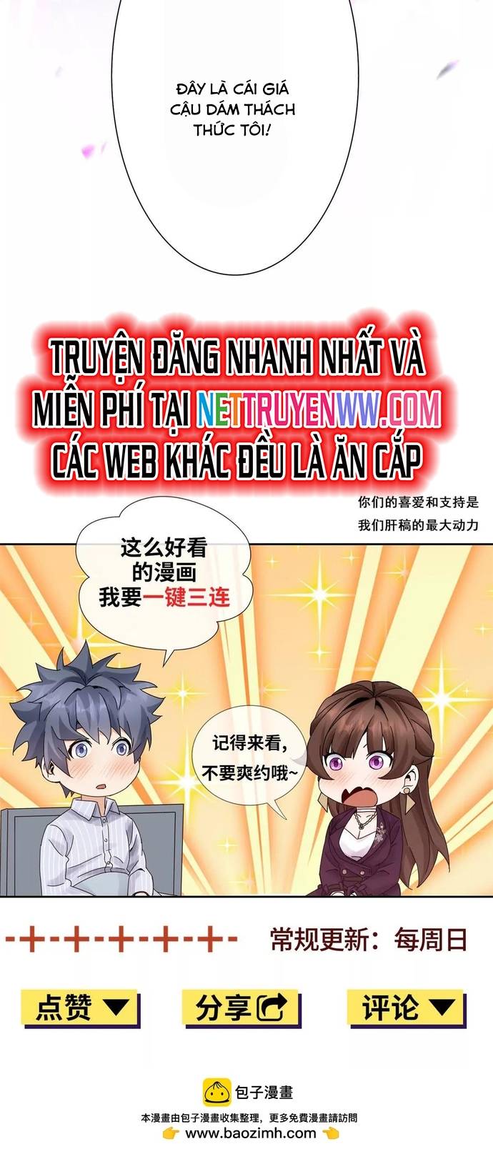 Sau Khi Sống Lại Ở Mạt Thế, Ta Điên Cuồng Thăng Cấp: Chapter 24