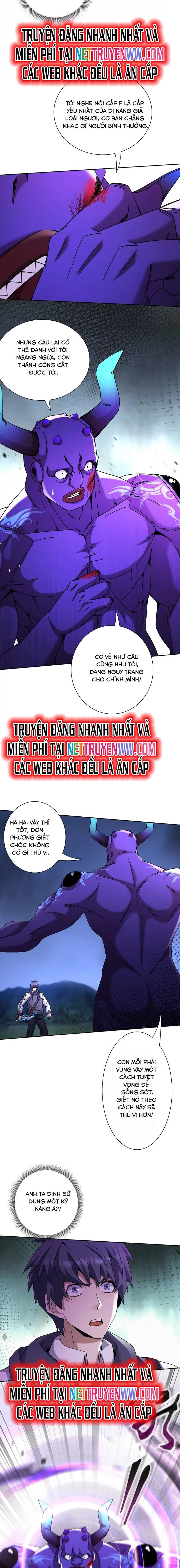 Sau Khi Sống Lại Ở Mạt Thế, Ta Điên Cuồng Thăng Cấp: Chapter 24