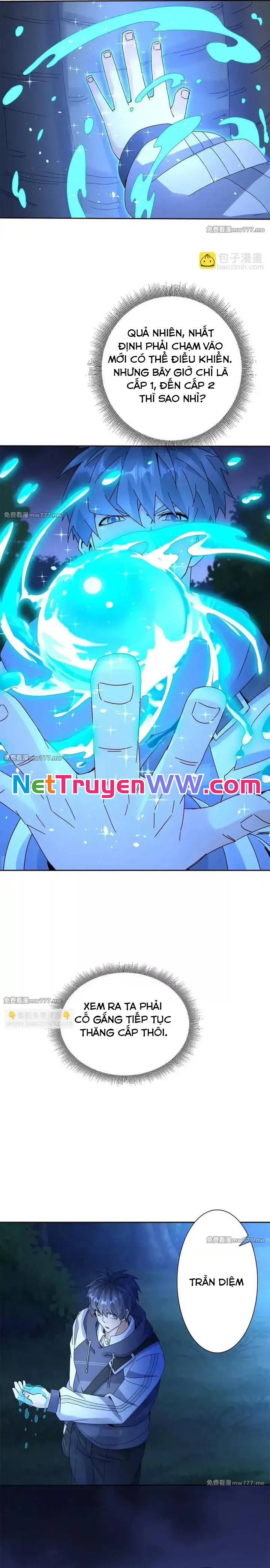 Sau Khi Sống Lại Ở Mạt Thế, Ta Điên Cuồng Thăng Cấp: Chapter 26