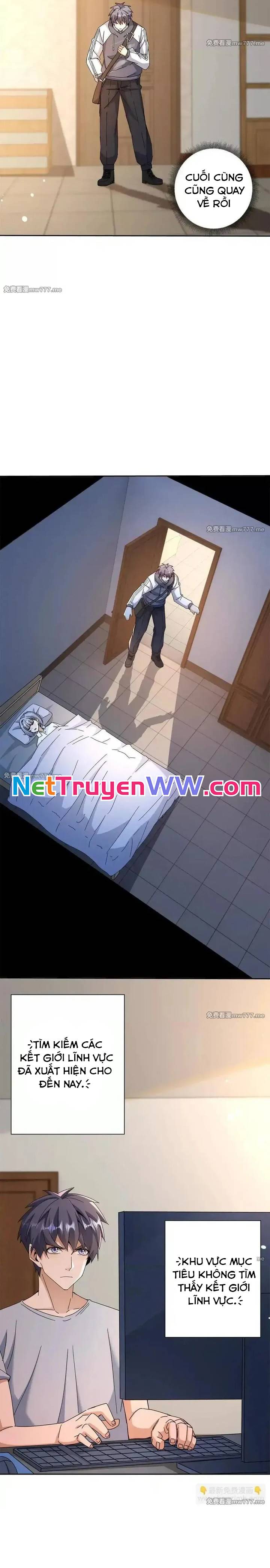 Sau Khi Sống Lại Ở Mạt Thế, Ta Điên Cuồng Thăng Cấp: Chapter 26