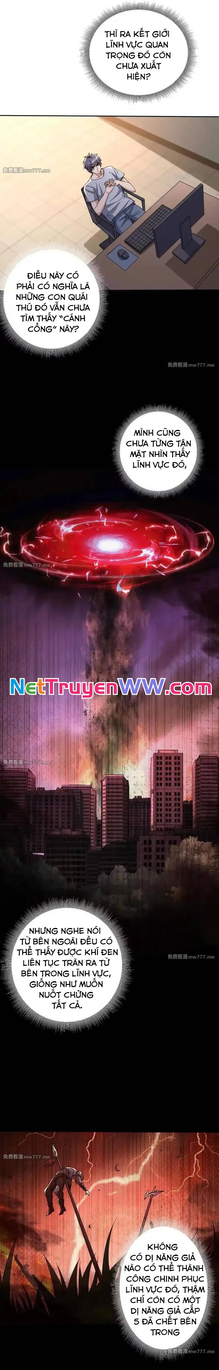 Sau Khi Sống Lại Ở Mạt Thế, Ta Điên Cuồng Thăng Cấp: Chapter 26