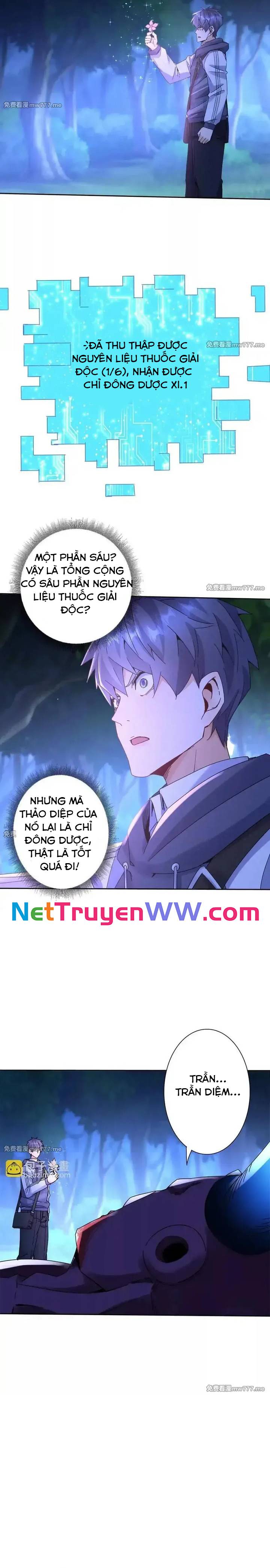 Sau Khi Sống Lại Ở Mạt Thế, Ta Điên Cuồng Thăng Cấp: Chapter 26