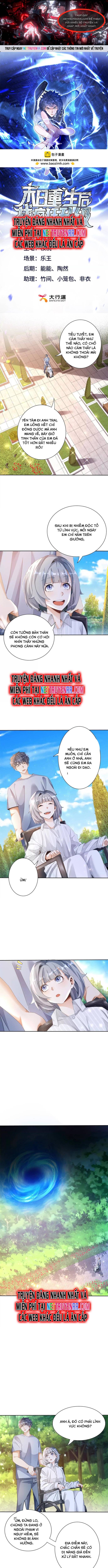 Sau Khi Sống Lại Ở Mạt Thế, Ta Điên Cuồng Thăng Cấp: Chapter 27