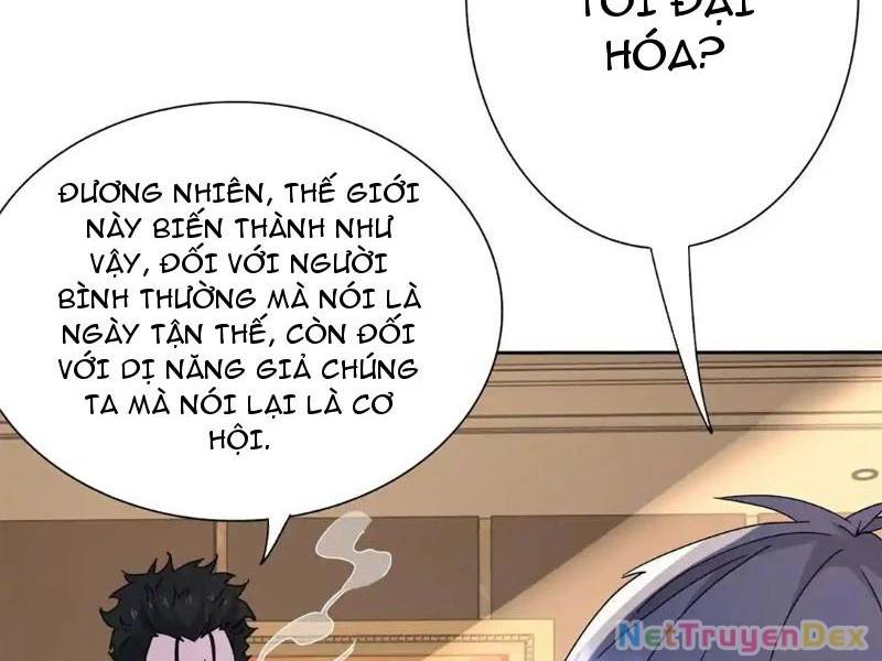 Sau Khi Sống Lại Ở Mạt Thế, Ta Điên Cuồng Thăng Cấp: Chapter 28