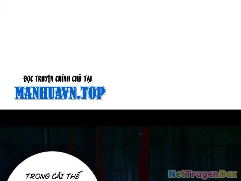 Sau Khi Sống Lại Ở Mạt Thế, Ta Điên Cuồng Thăng Cấp: Chapter 28